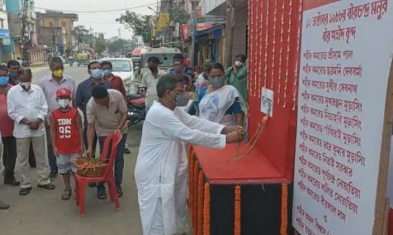 Bir Chandra Manu Martyrs' Day was observed by CPI-M remembering 12 CPI-M members’ murder in 1988 Bir Chandra Manu Martyrs' Day was observed by CPI-M remembering 12 CPI-M members’ murder in 1988